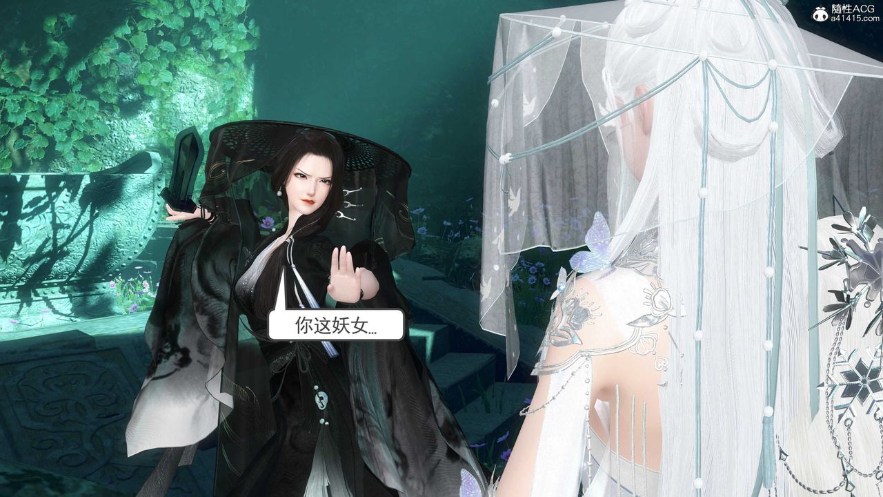 [3D]落花传第13話