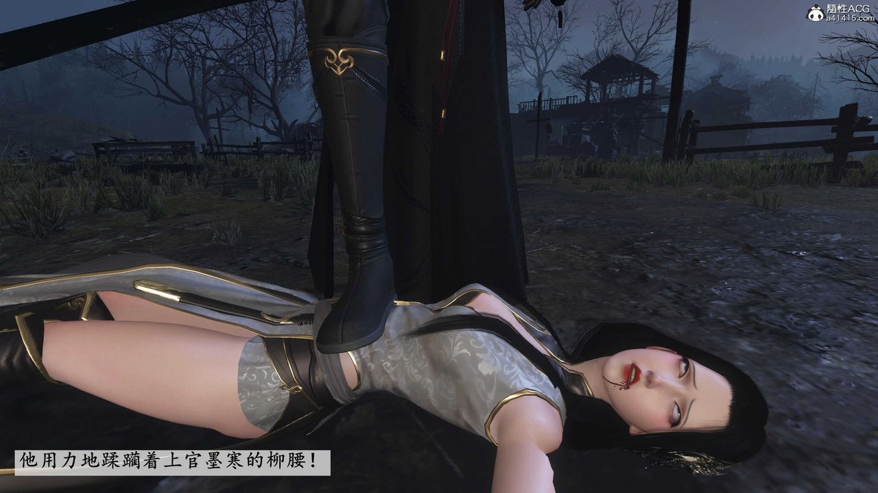 [3D]落花传第13話