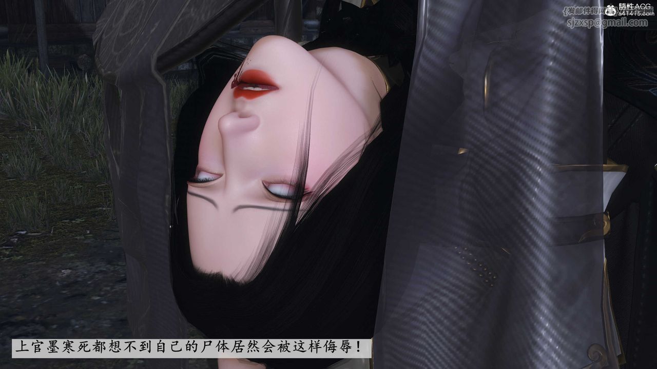 [3D]落花传第13話