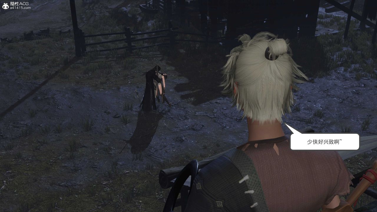 [3D]落花传第13話