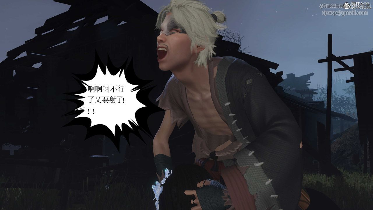 [3D]落花传第13話