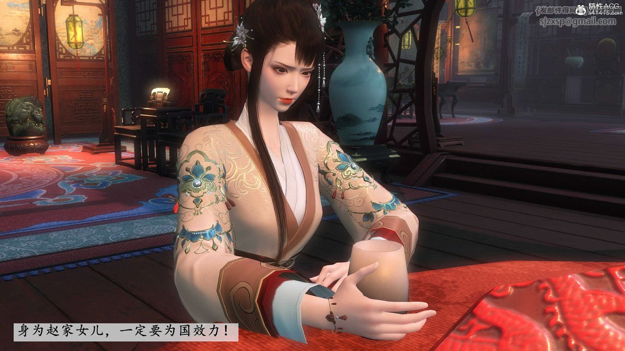 [3D]落花传第14話