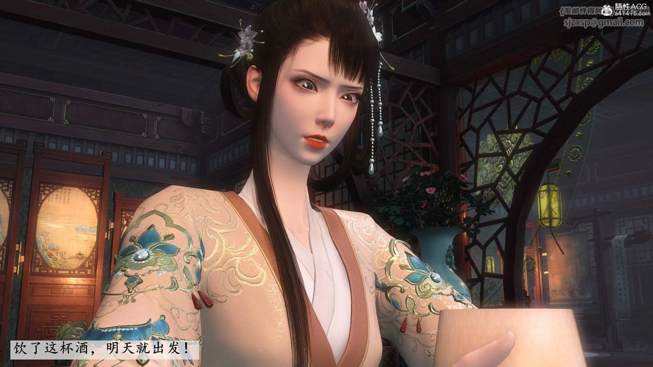 [3D]落花传第14話