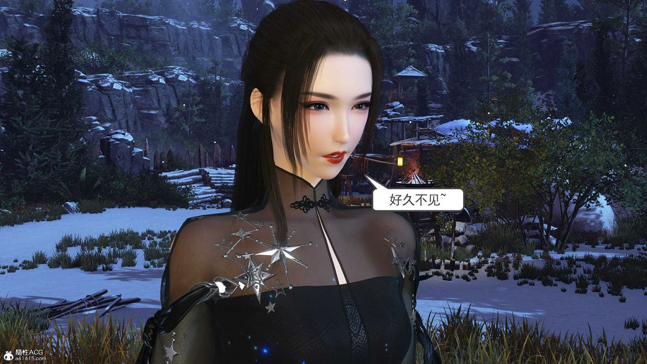 [3D]落花传第14話