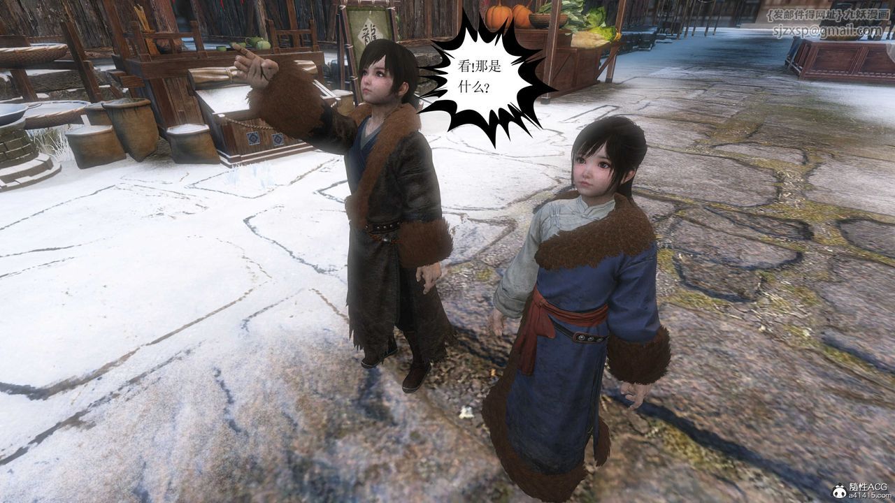 [3D]落花传第14話