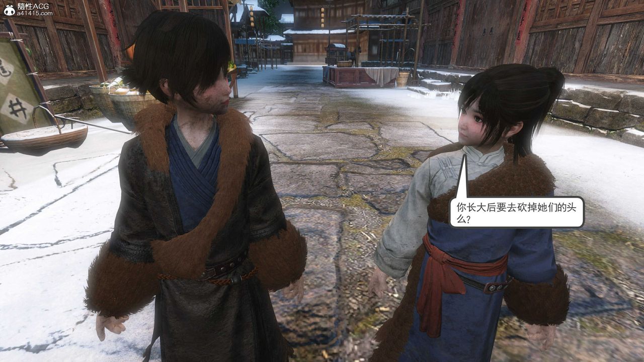 [3D]落花传第14話