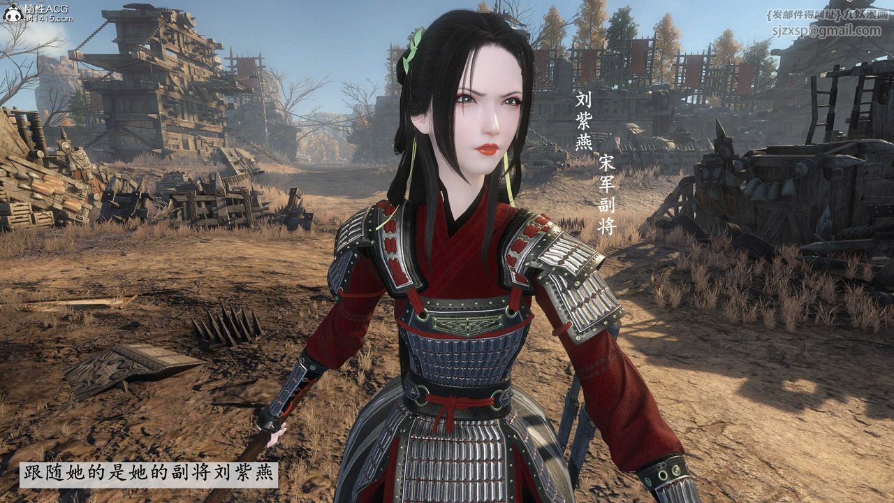 [3D]落花传第14話