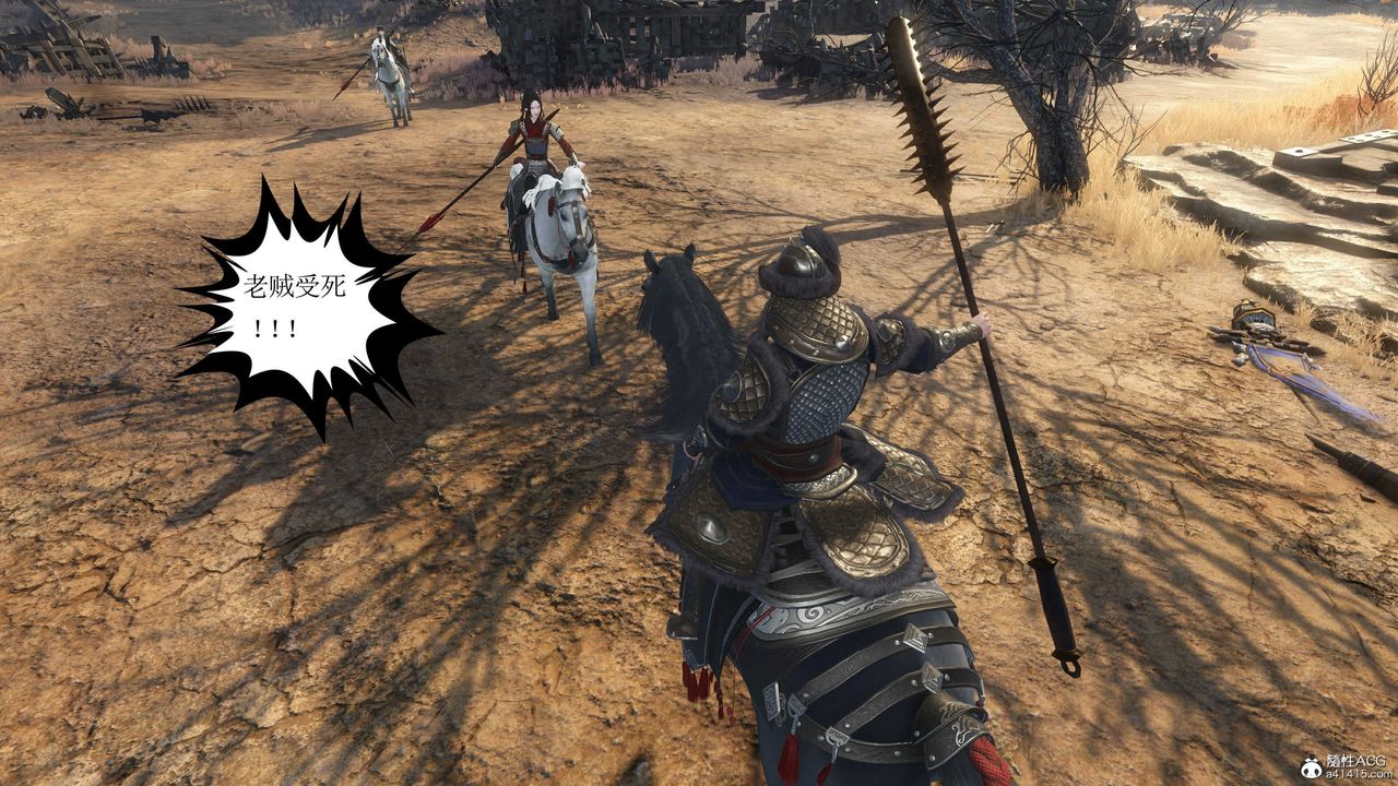 [3D]落花传第14話