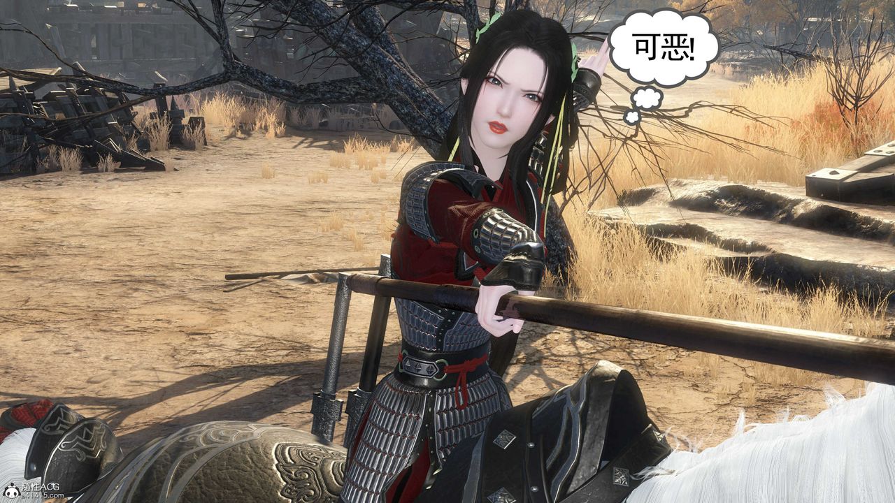 [3D]落花传第14話