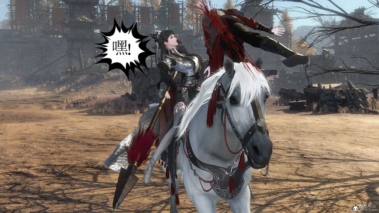 [3D]落花传第14話