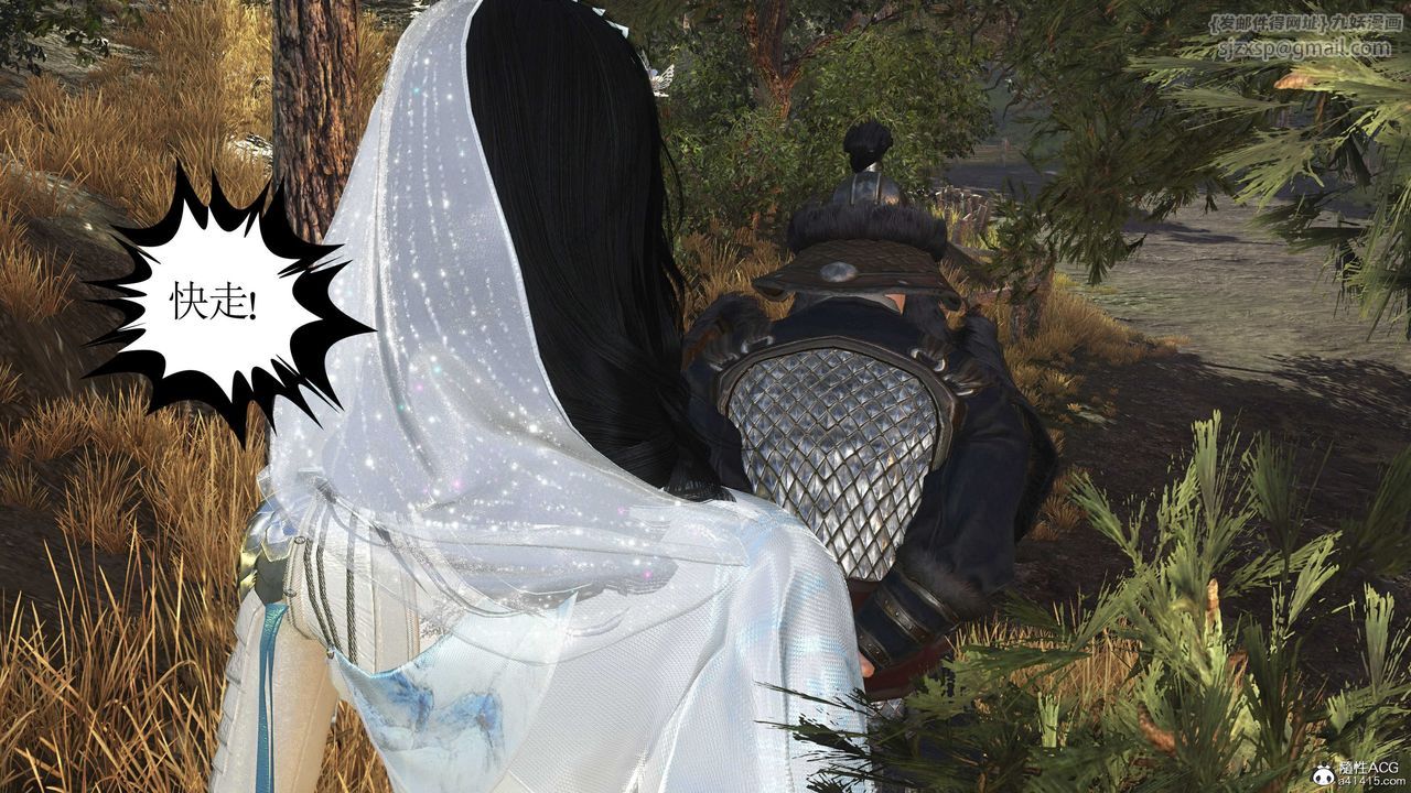 [3D]落花传第14話