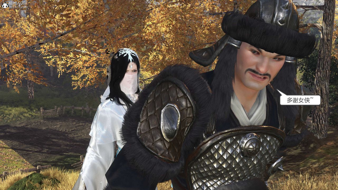 [3D]落花传第15话