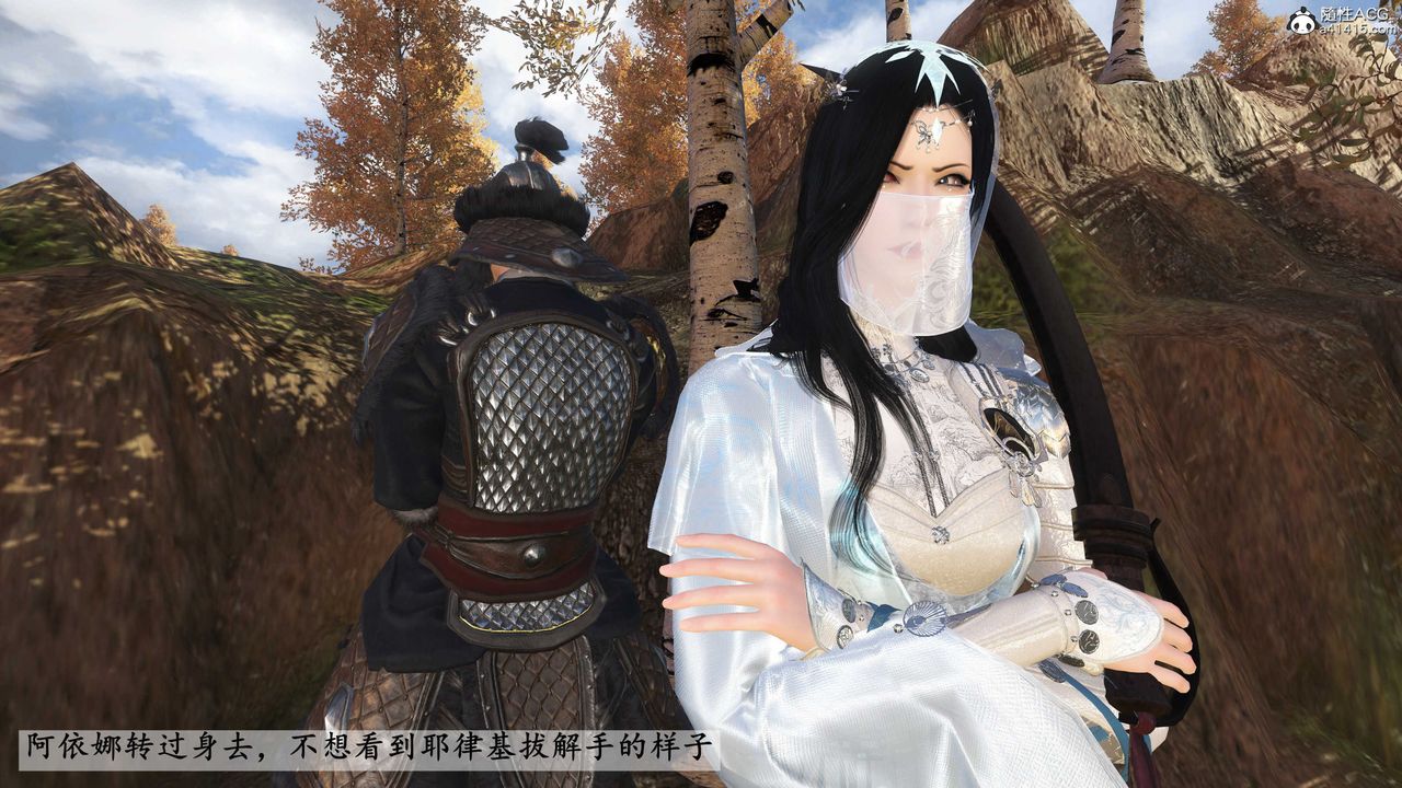 [3D]落花传第15話