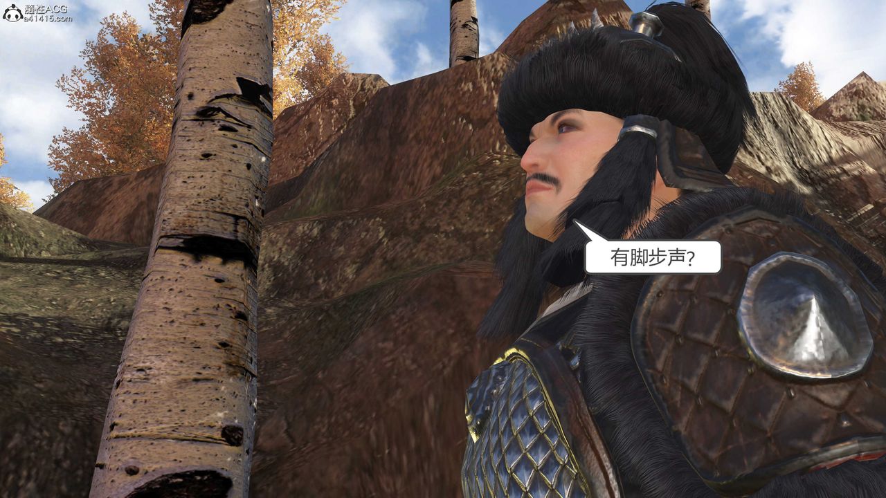 [3D]落花傳第15話