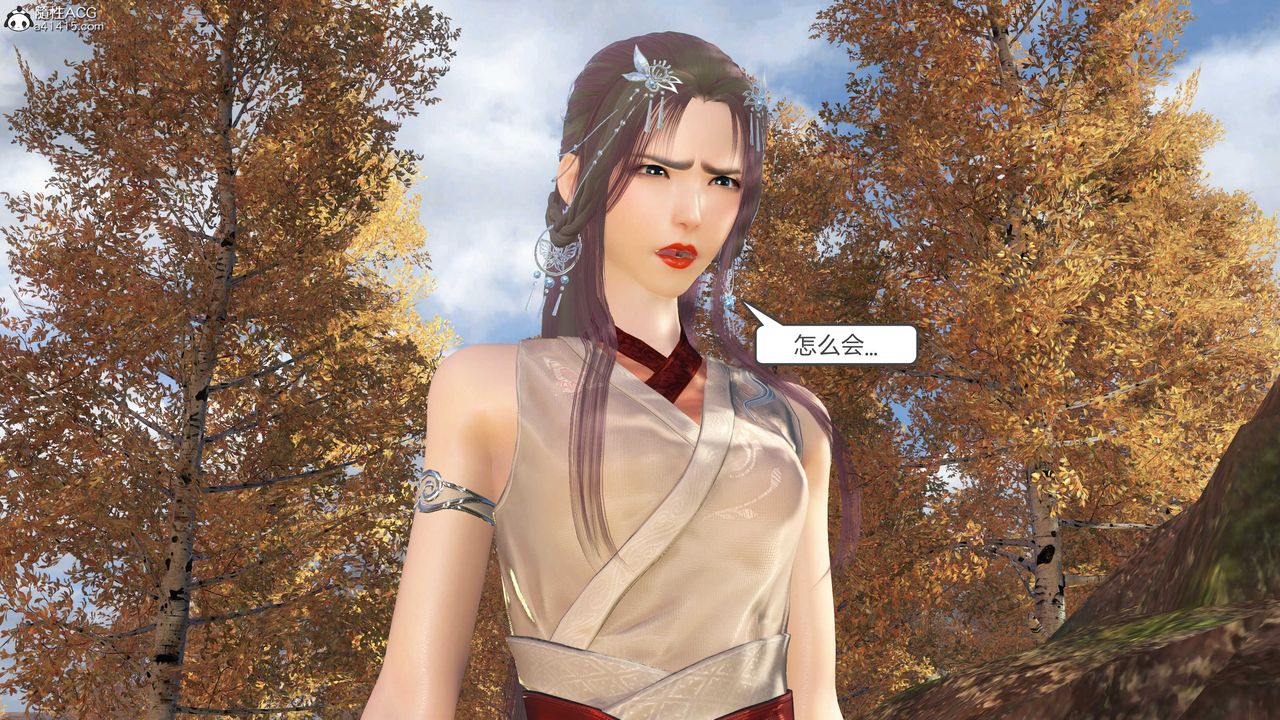 [3D]落花传第15話