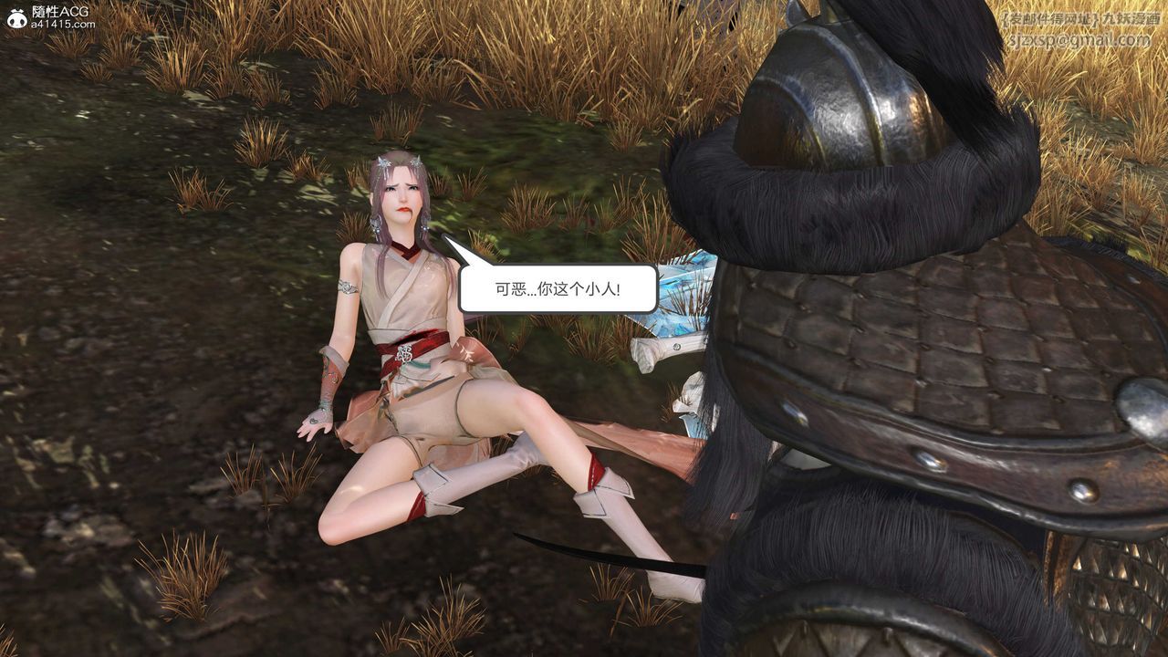 [3D]落花传第15話