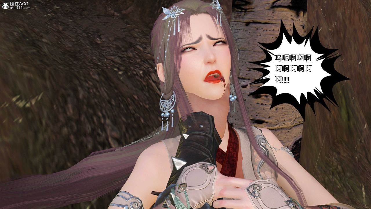 [3D]落花传第15話