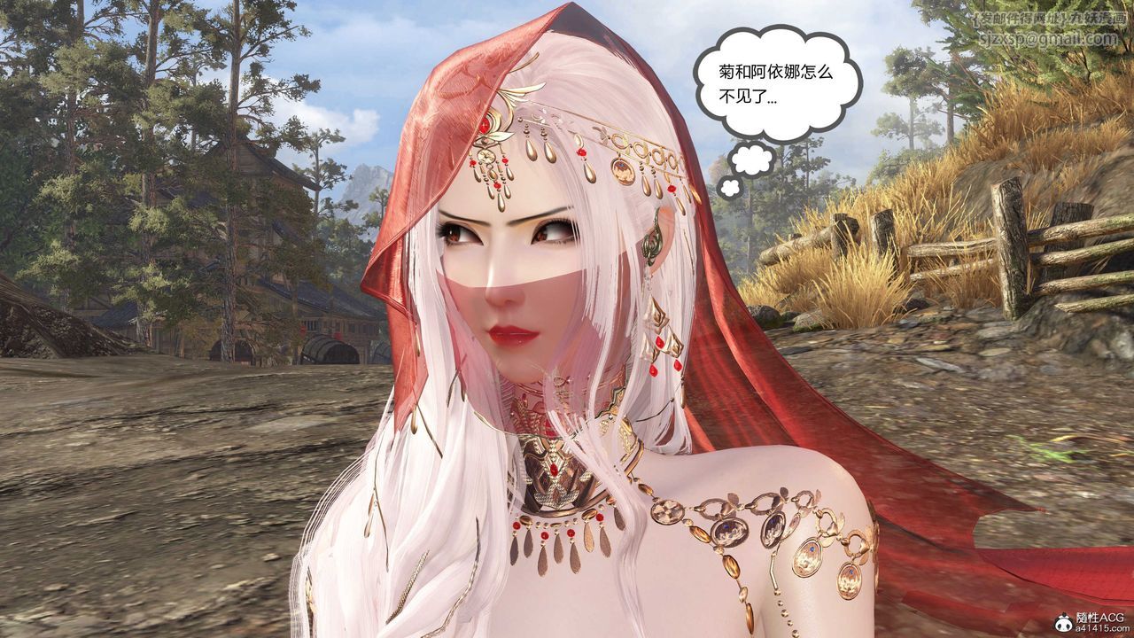 [3D]落花传第15話