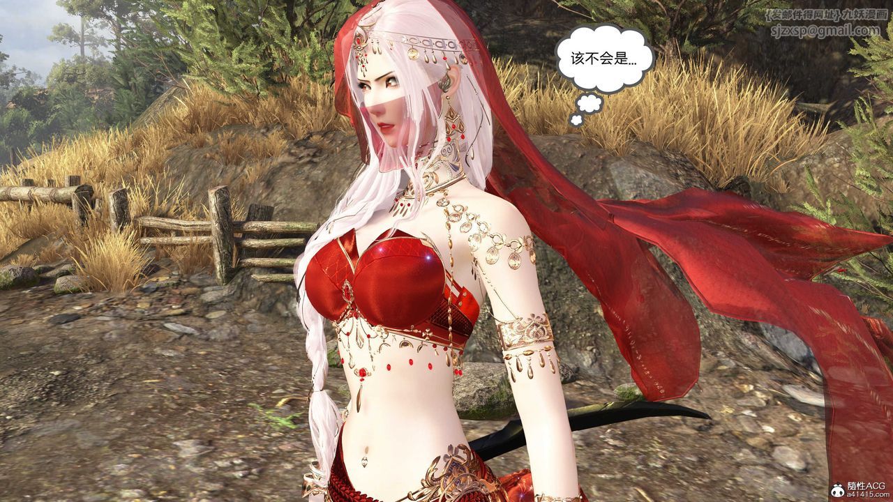 [3D]落花传第15话