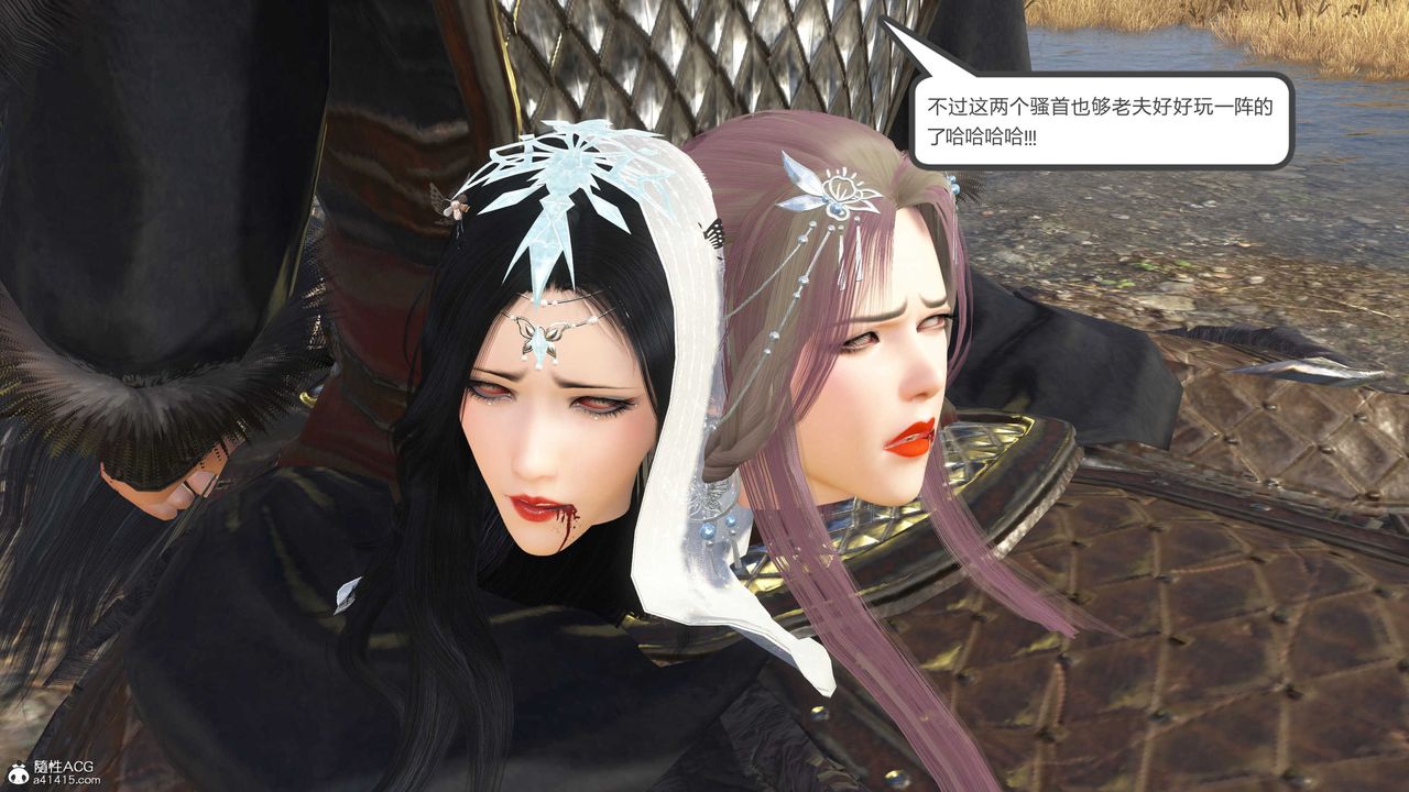 [3D]落花传第15話