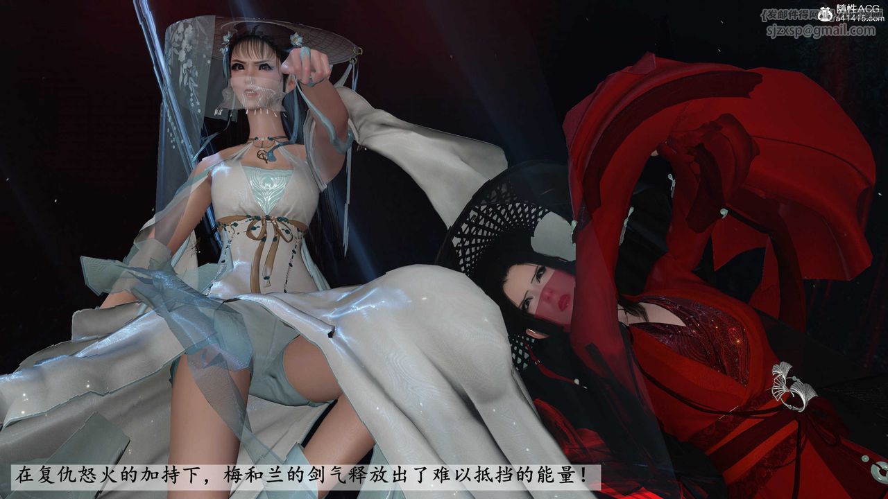 [3D]落花传第15話