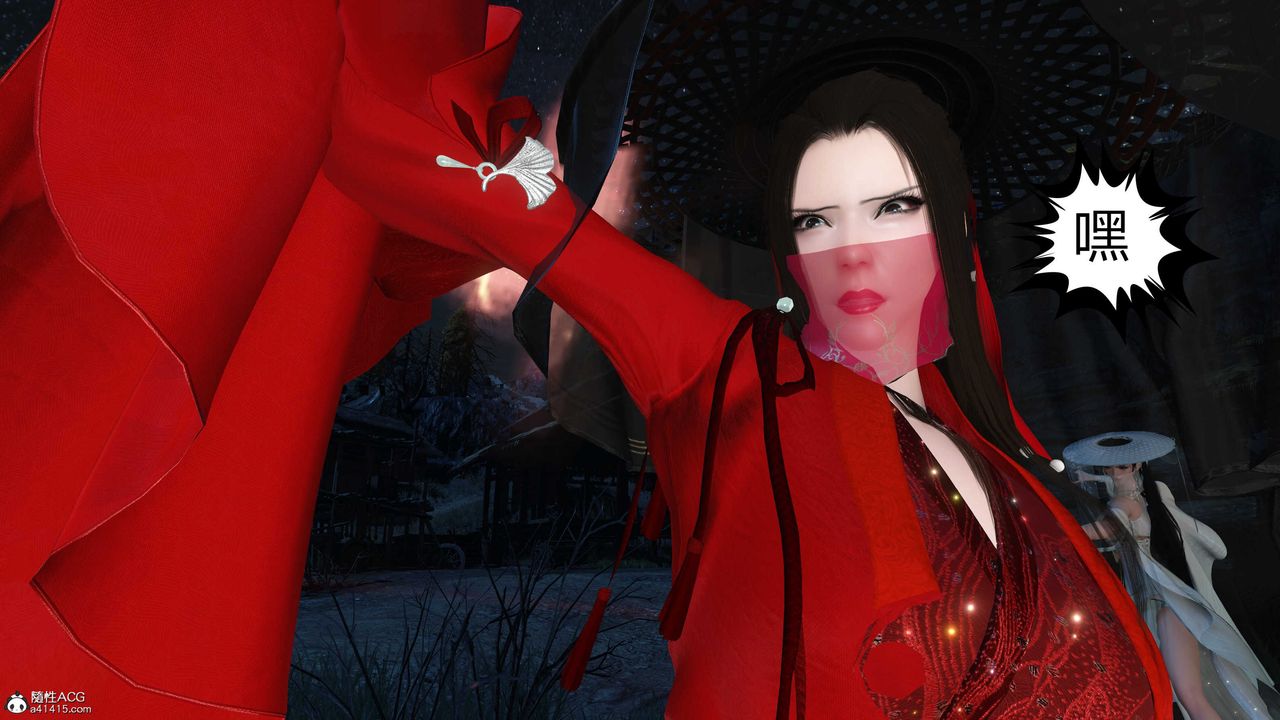 [3D]落花传第15話