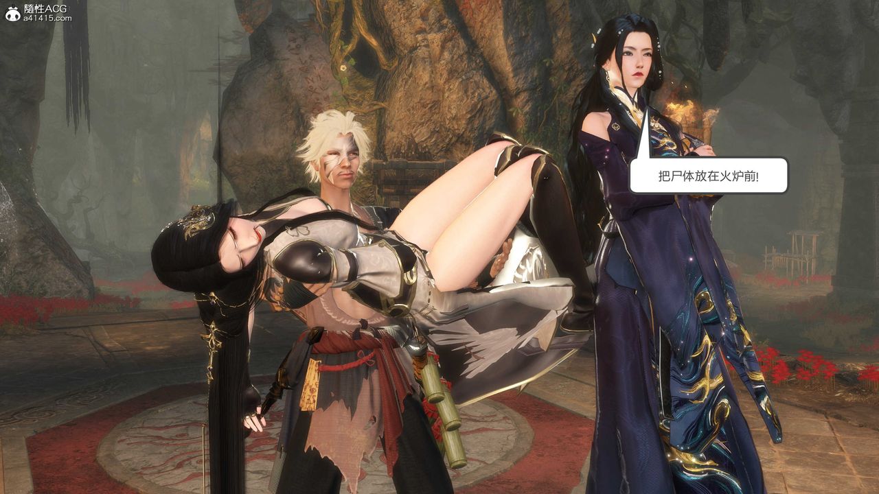 [3D]落花传第15話