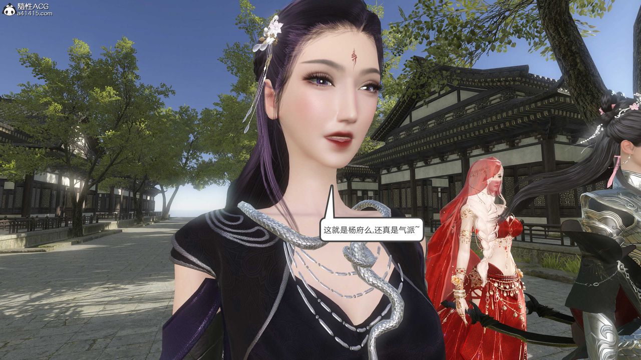 [3D]落花传第15话