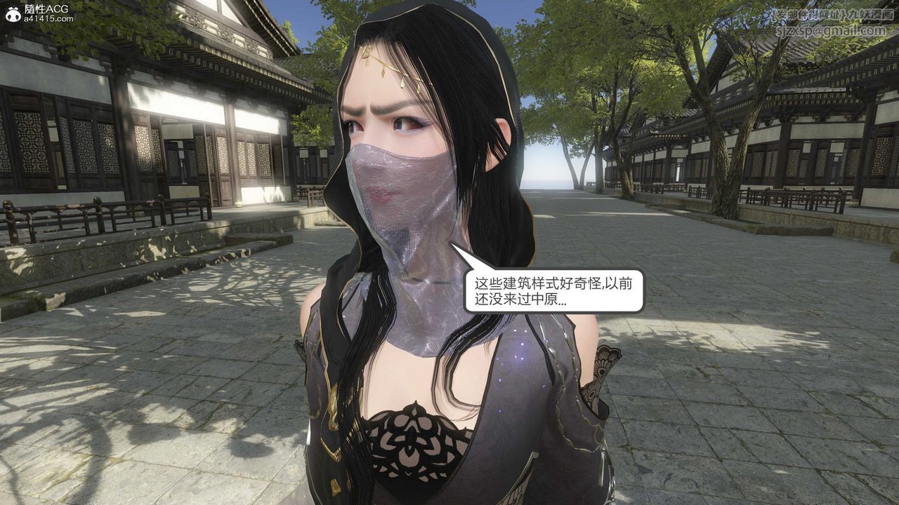 [3D]落花传第15話