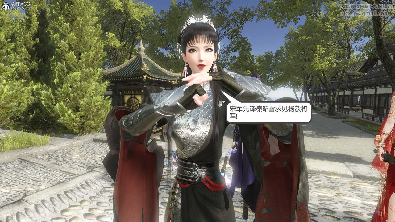 [3D]落花传第15話