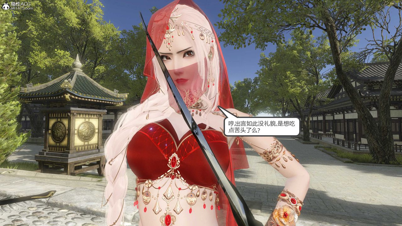 [3D]落花传第15話