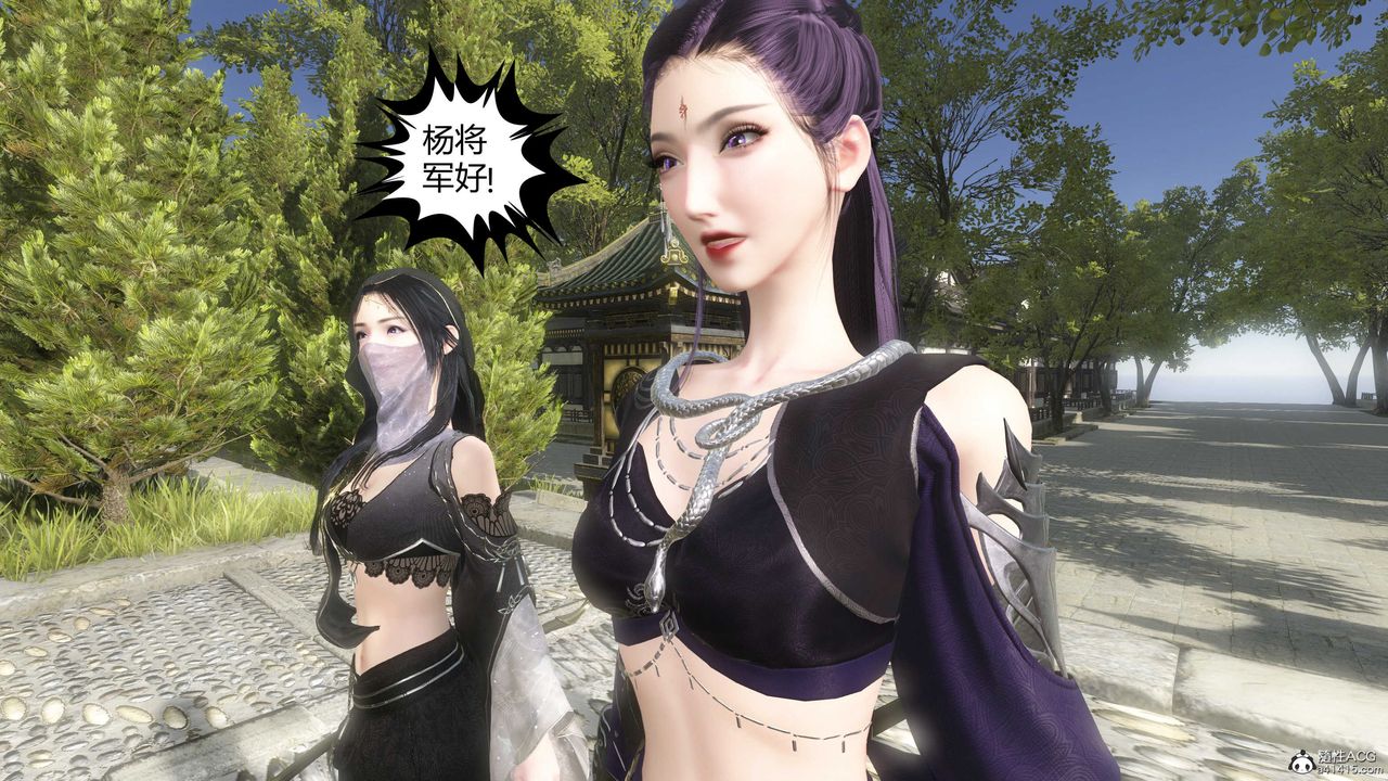 [3D]落花传第15话