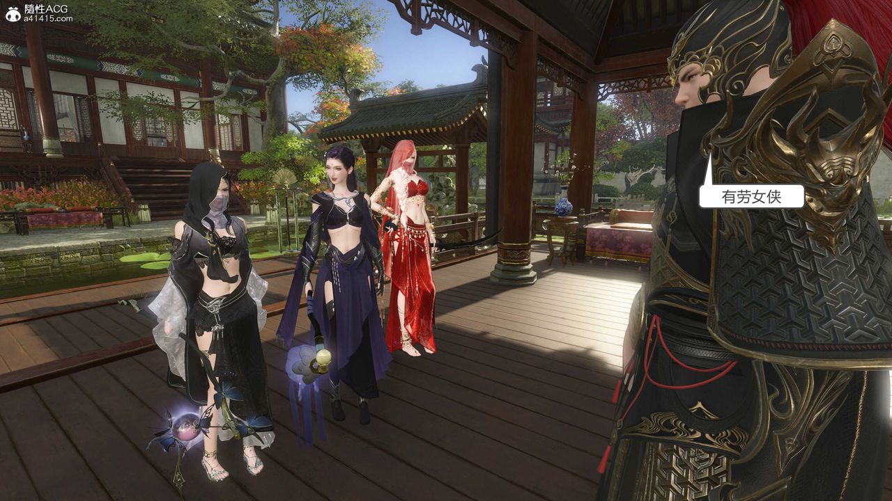 [3D]落花传第15話