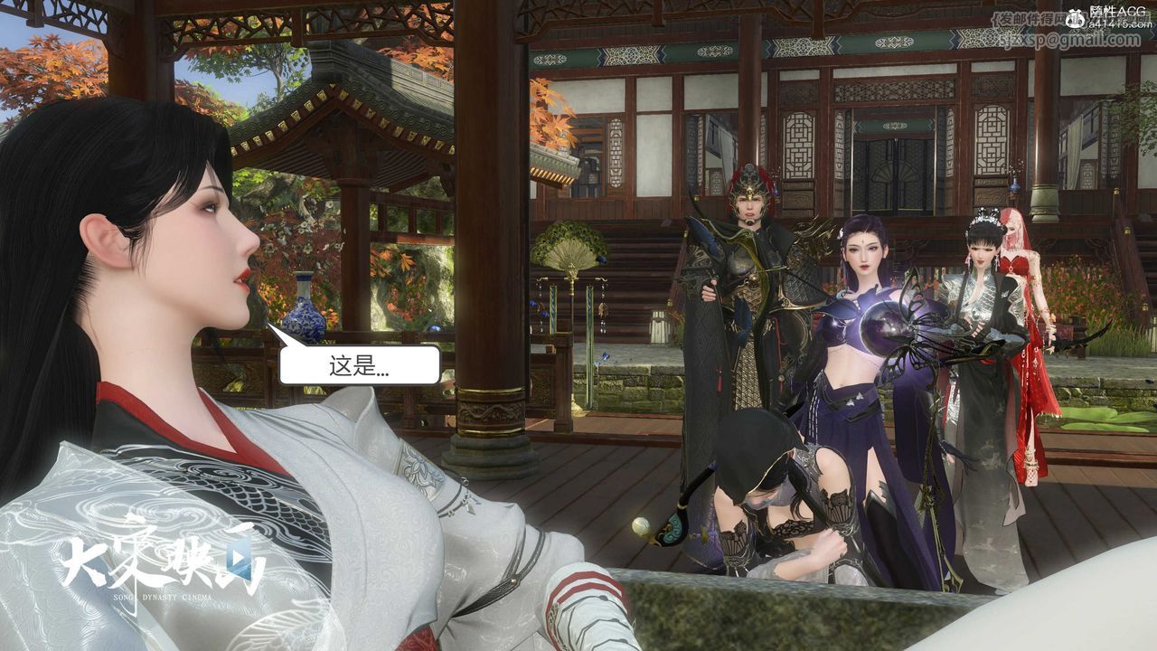 [3D]落花传第16話