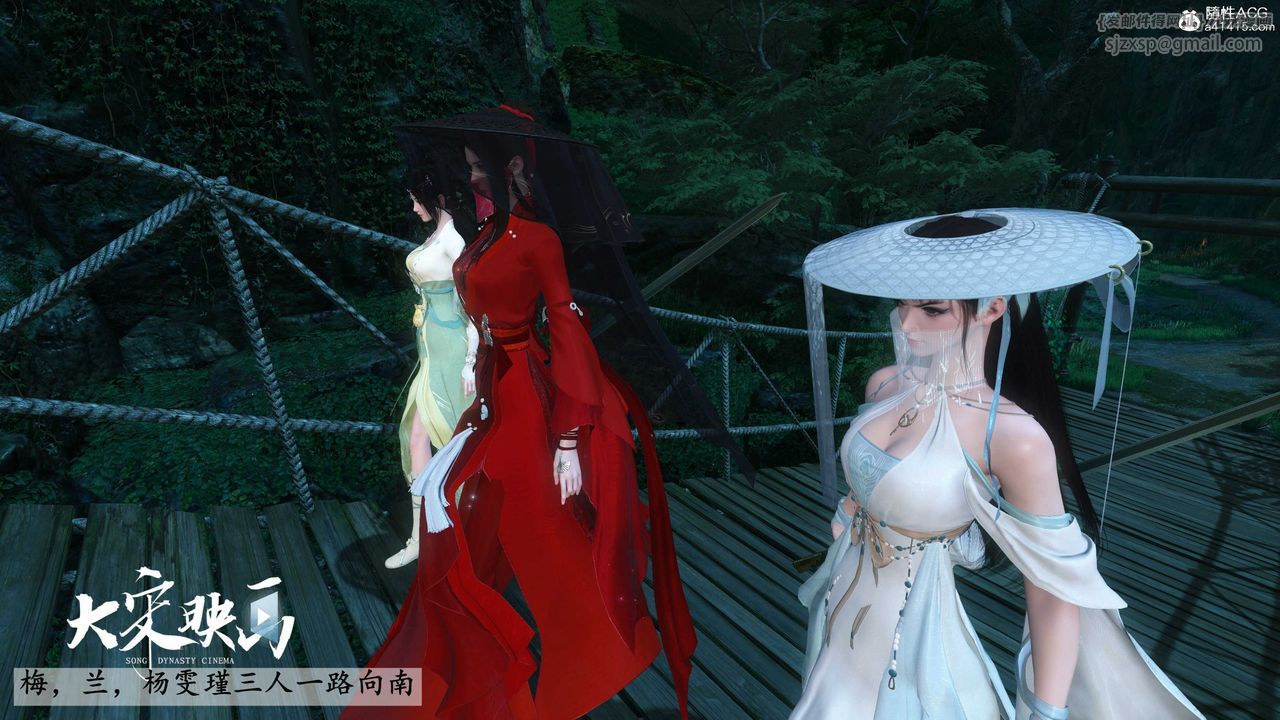 [3D]落花传第16話