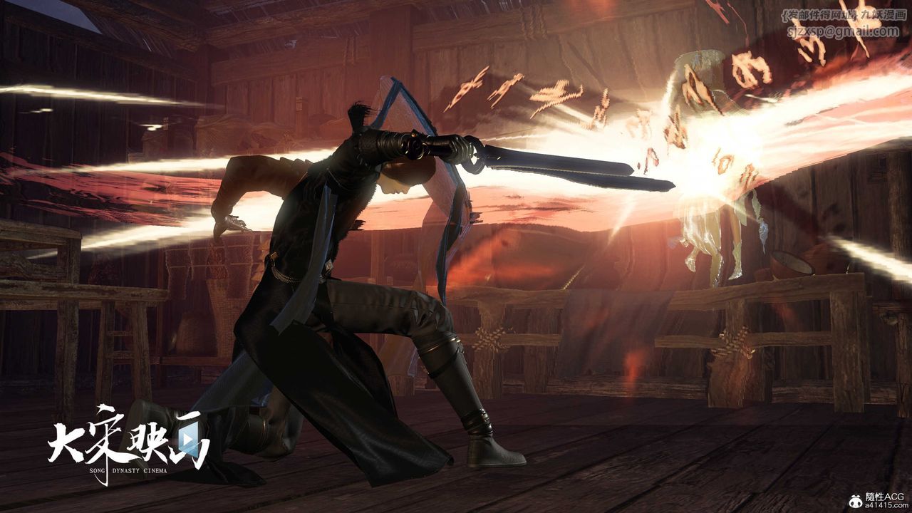 [3D]落花传第16話