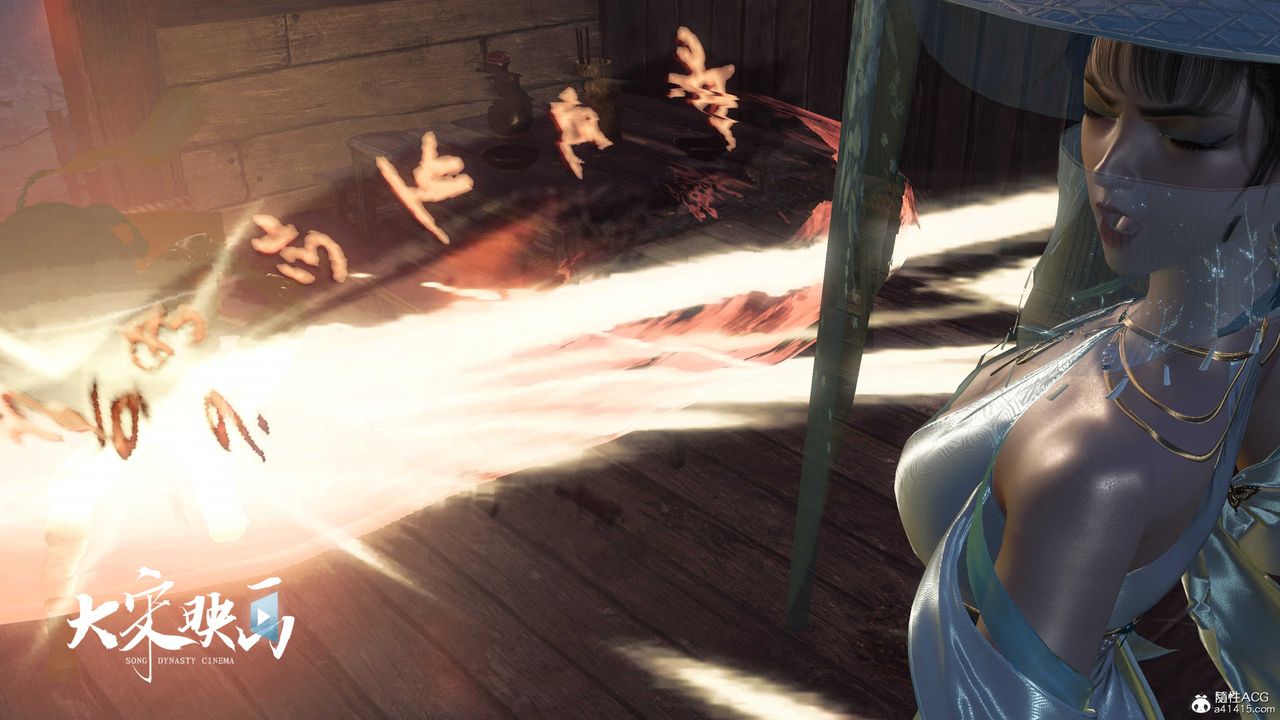 [3D]落花传第16話