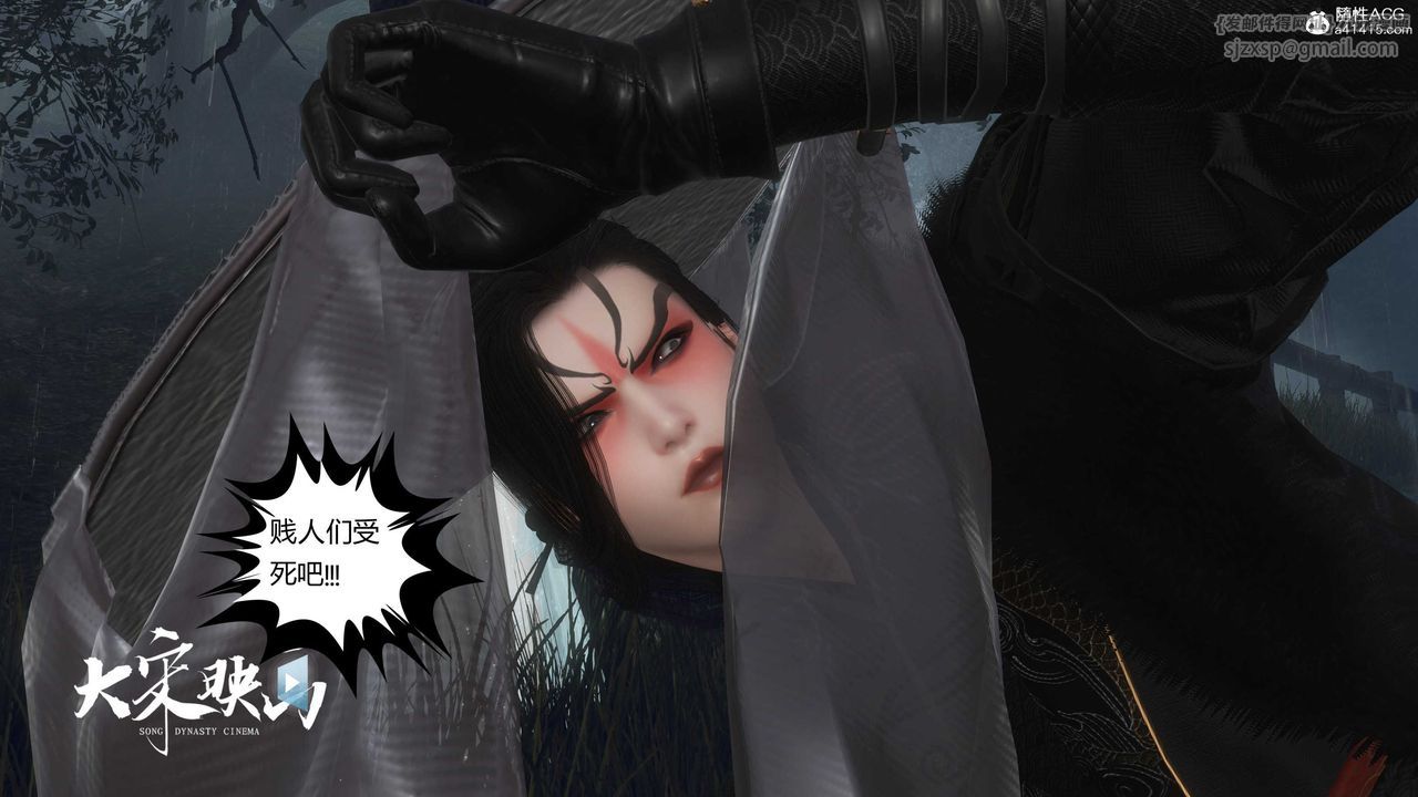 [3D]落花传第16話