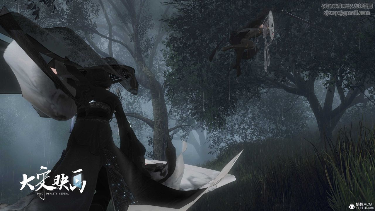 [3D]落花传第16話