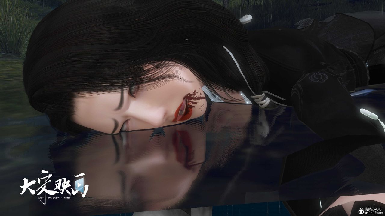 [3D]落花传第16话