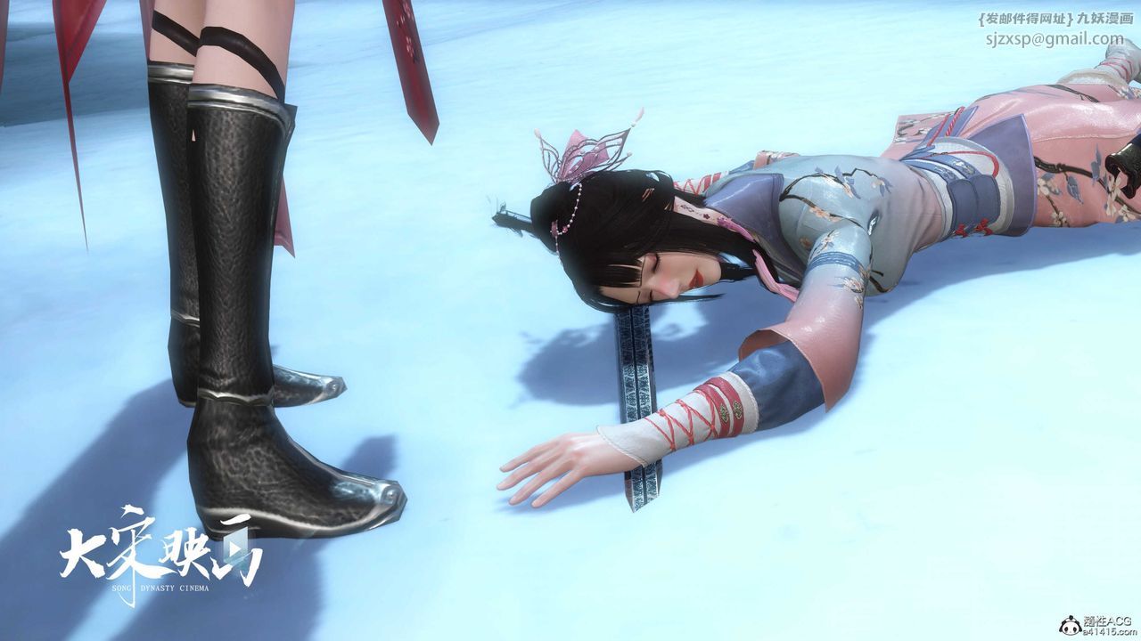 [3D]落花传第17話