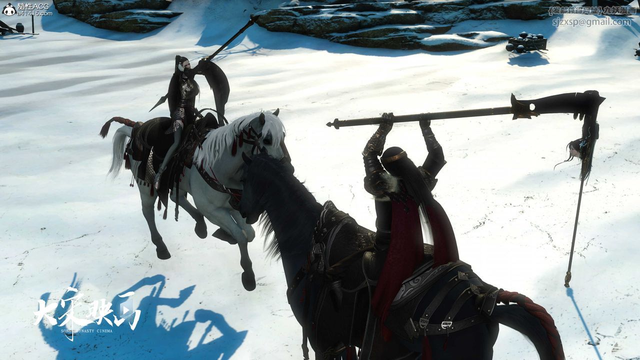 [3D]落花传第17話