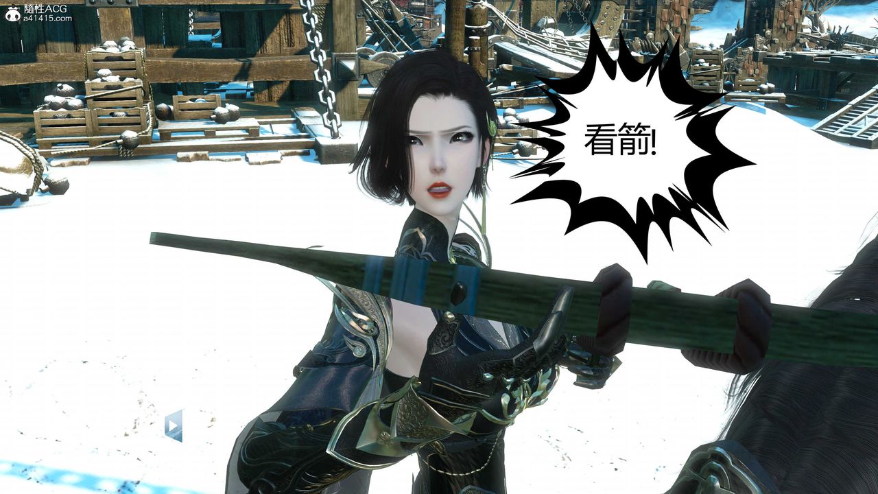 [3D]落花传第17話