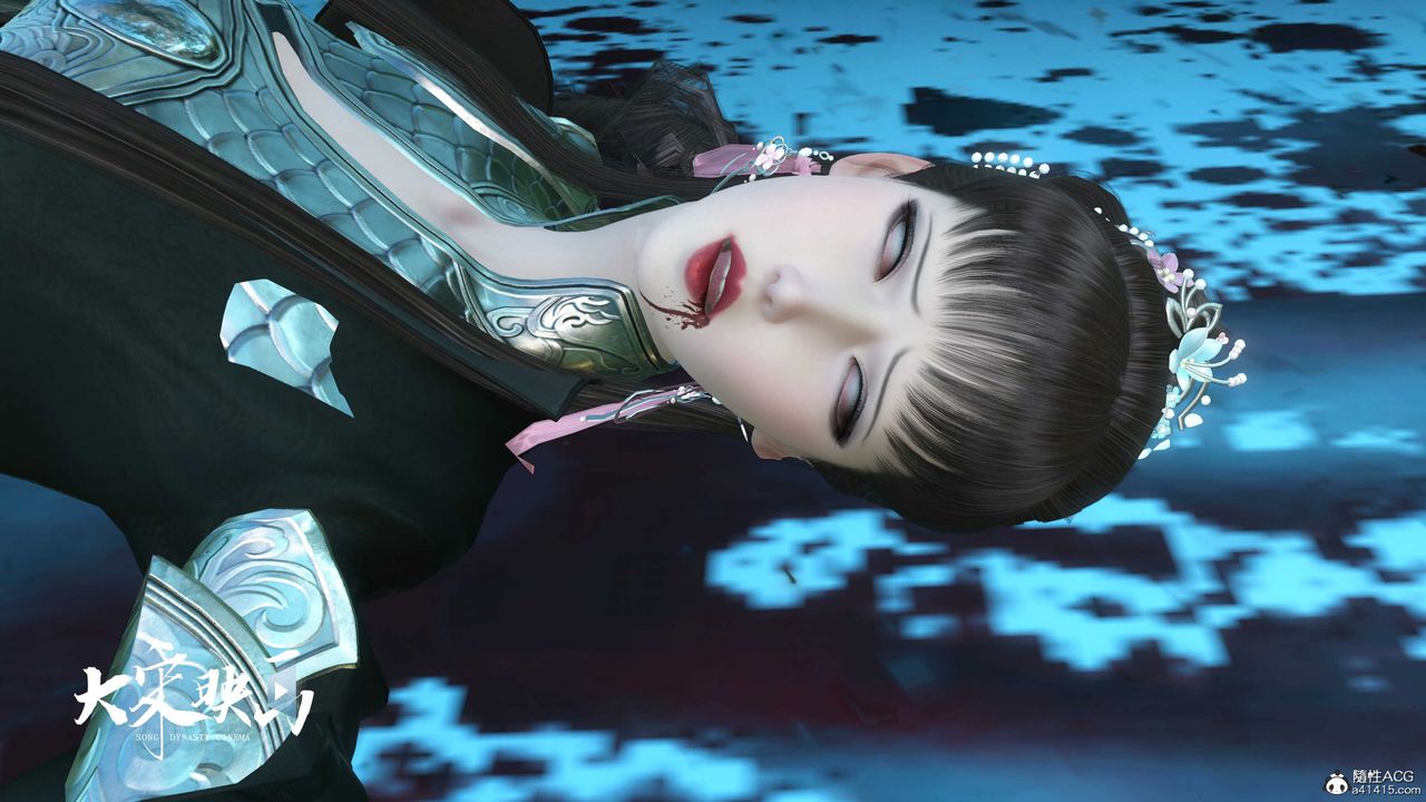 [3D]落花传第18話