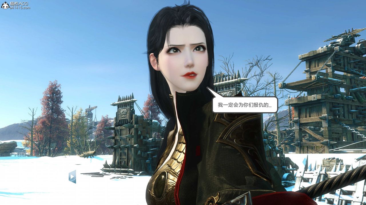 [3D]落花传第18話