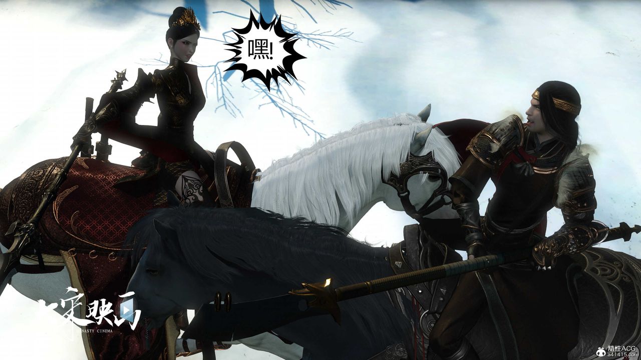 [3D]落花传第18話