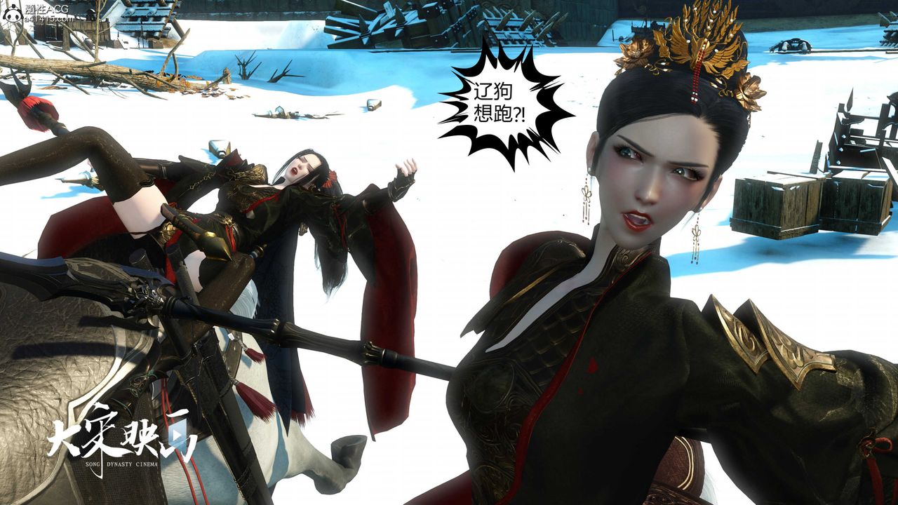 [3D]落花传第18話