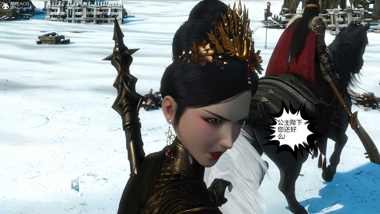 [3D]落花传第18話