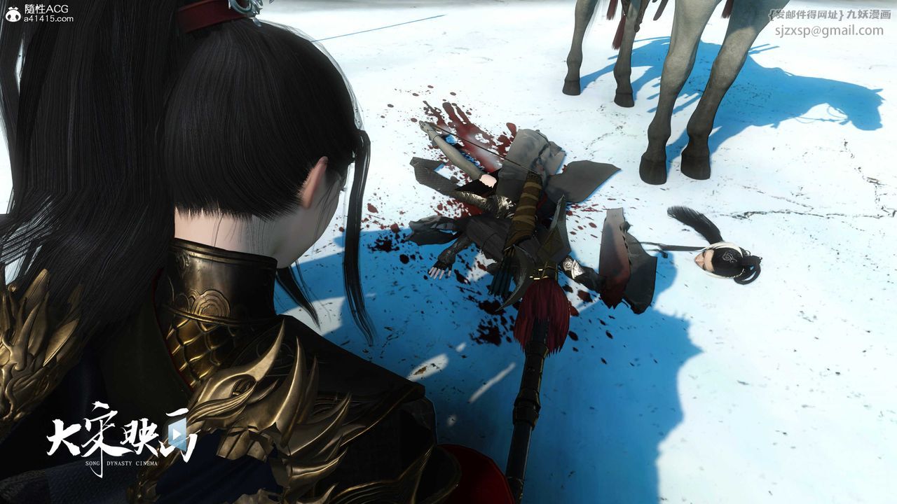 [3D]落花传第18話