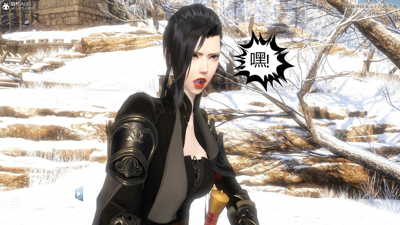 [3D]落花传第19話